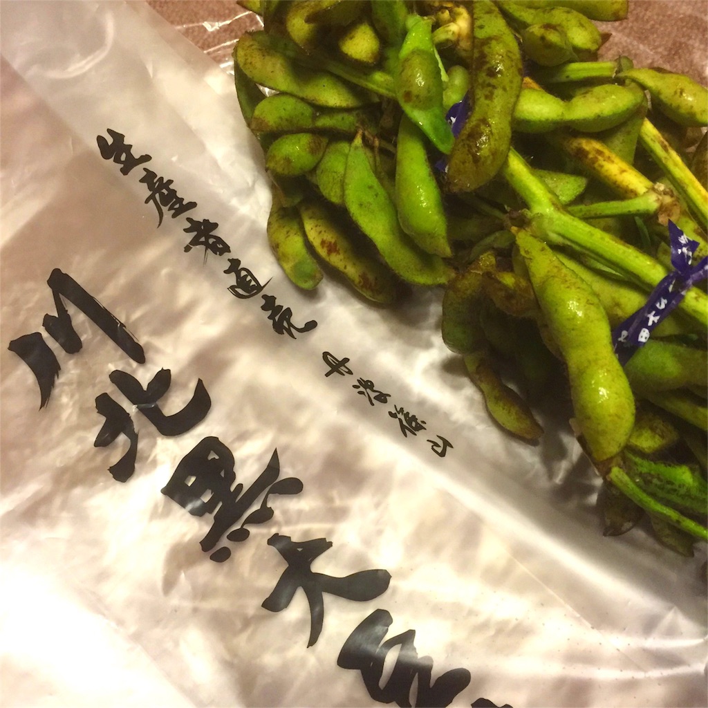 f:id:budoutou517:20161103142214j:image f:id:budoutou517:20161103142214j:image