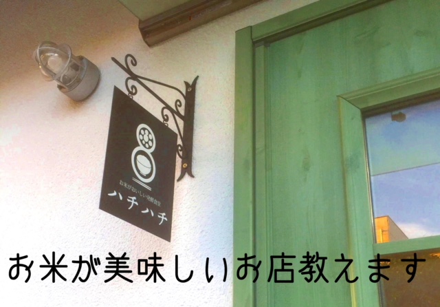 f:id:budoutou517:20180108134058j:plain f:id:budoutou517:20180108134058j:plain