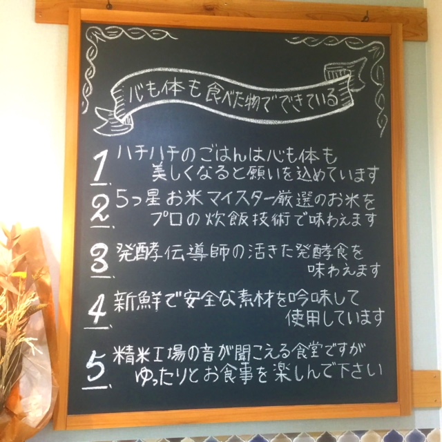 f:id:budoutou517:20180108134824j:plain f:id:budoutou517:20180108134824j:plain