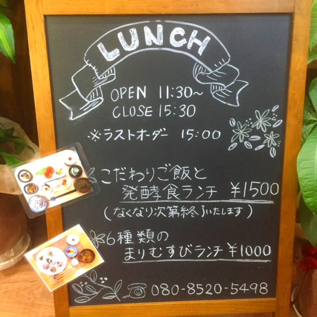 f:id:budoutou517:20180108135223j:plain f:id:budoutou517:20180108135223j:plain
