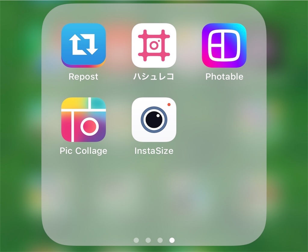 f:id:budoutou517:20180509160938j:image f:id:budoutou517:20180509160938j:image