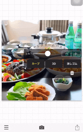f:id:budoutou517:20180509165814g:plain f:id:budoutou517:20180509165814g:plain